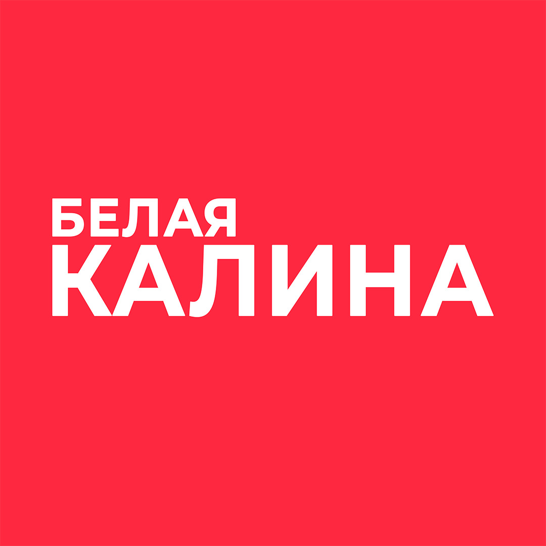 Логотип